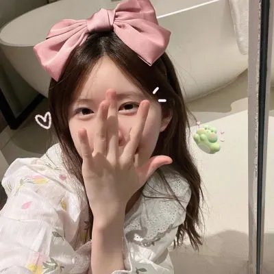 大睡